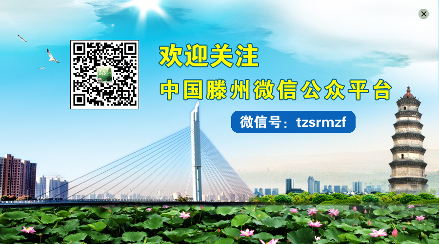 ��һ���Pע��ɽ�ݾW